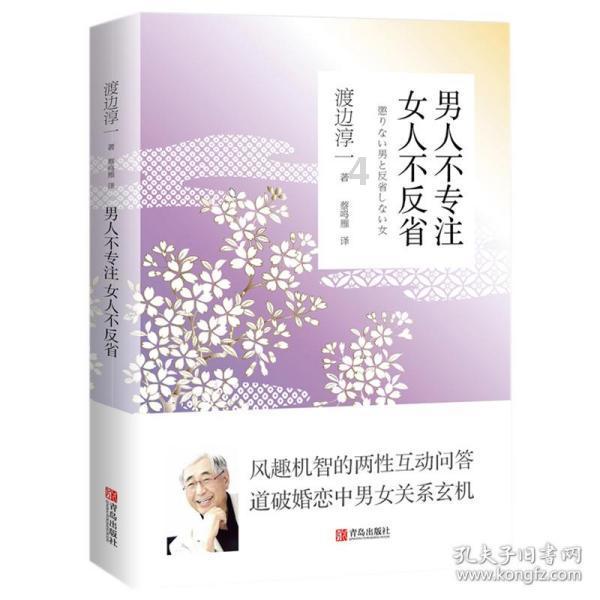 月光影视
