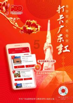 滑动蓝色方块选关版