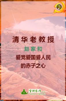 88影视